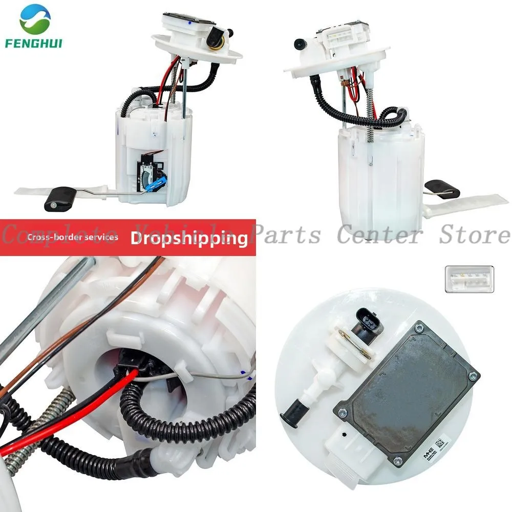 

High Quality 31110-B3700 31110B3700 For Mg 17 Model 1.6T Controller Fuel Pump Assembly