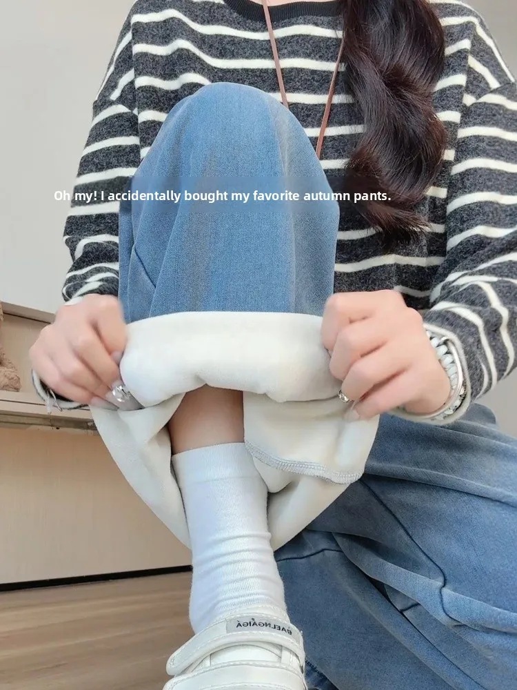 plus Size Fce Lined Thi Denim Jeans Women's Winter High Waist Straight Leg Wide Leg Pants Casual Wear Comfortable Fit