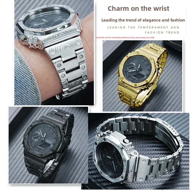 GA2100 Stainless steel strap case kit For Casio G-SHOCK farm Oak GA-2100 GM2100 GA-2110 GA-B2100 modified metal bezel watch band