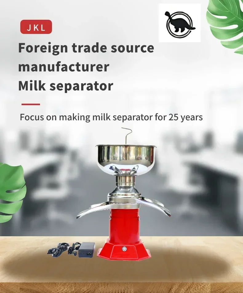 آلة électrique de treatment des products laitiers، crémier، serparateur المحلية