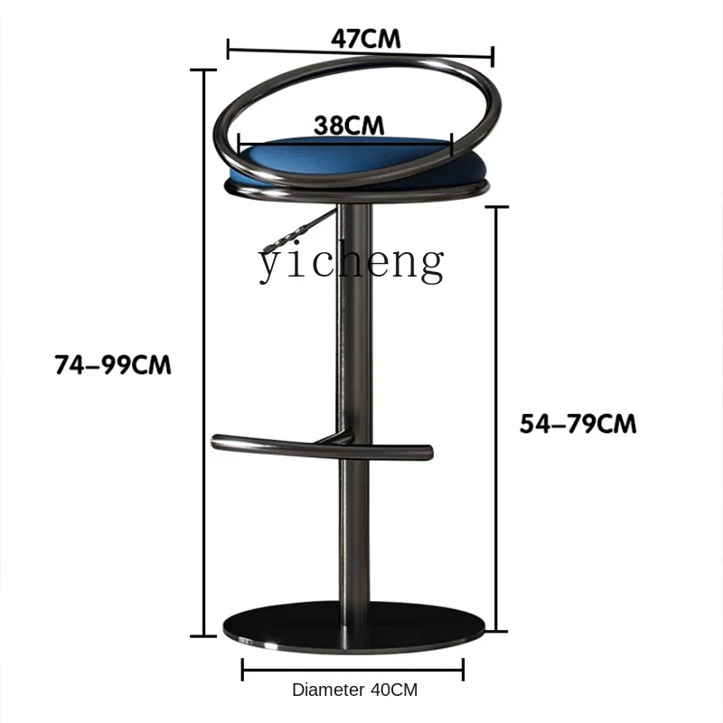 

ZC Bar Chair Modern Minimalist Spinning Lift Stainless Steel Bar Chair Bar Stool Home Island Stool