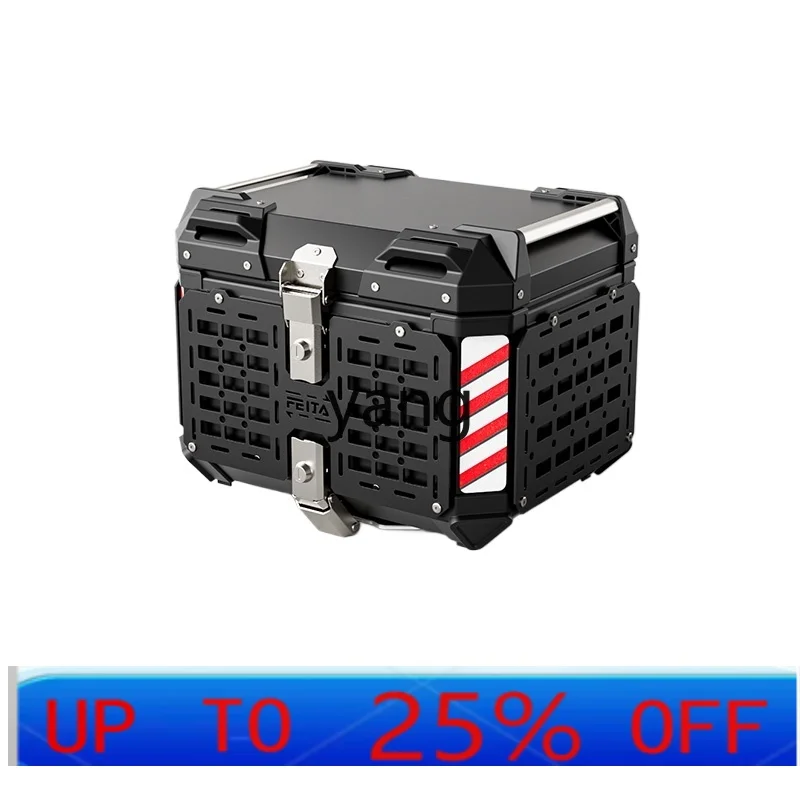 

CX motorcycle trunk aluminum alloy large capacity pedal electric vehicle trunk
