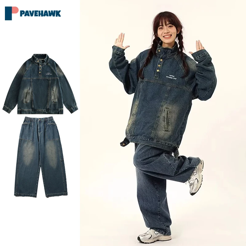 

Washed Retro Denim Set Men Women Stand Collar Cowboy Pullover+Straight Jeans Japanese Two Piece Sets Harajuku Casual Suits New