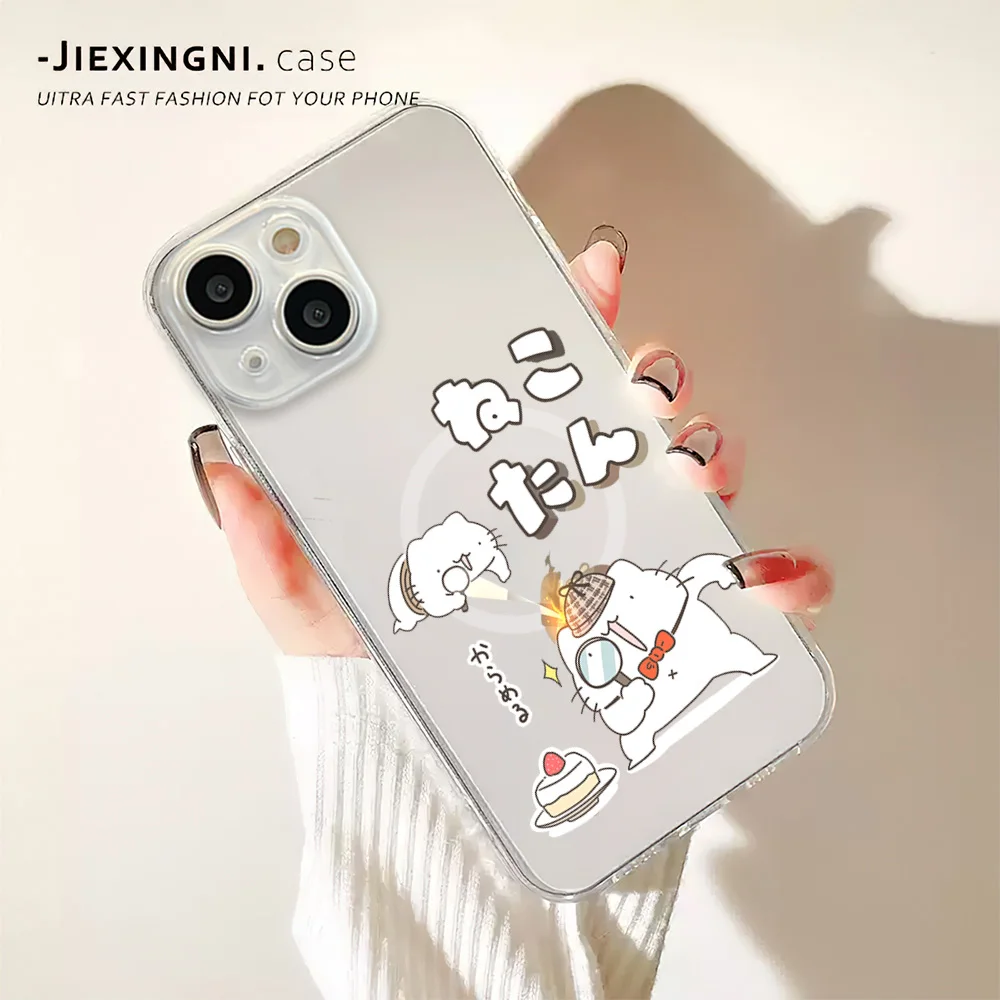 Cute anime cat Karameru Phone Case For IPhone 15 14 13 12 11 Transparent Magnetic Suction Cover image 5