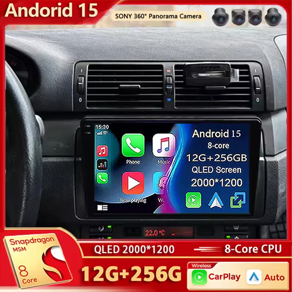 Player Ai Voice Car… - image