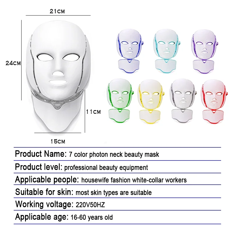Face Neck LED Mask  7 Colors Photon Skin Tightening Lifting Anti-aging Bio-Light Beauty Whitening Home Wrinkle Remover Skin Care