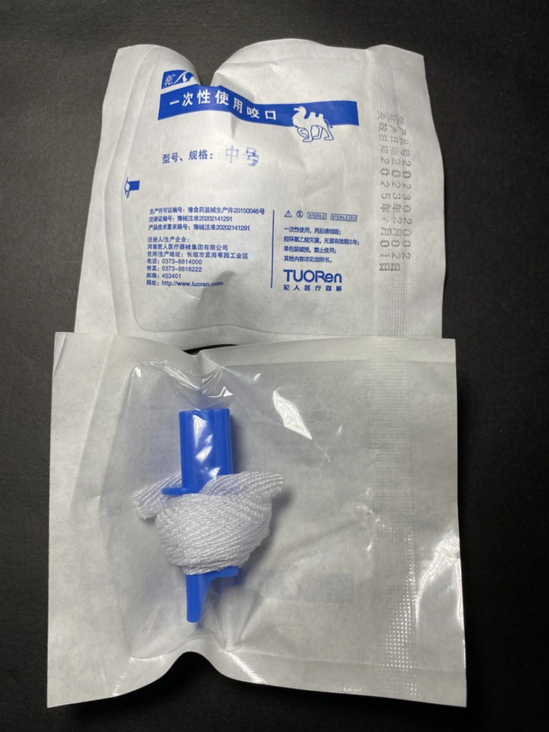Disposable Medical Dental Bite Block Teeth Pad To Prevent Biting The Endotracheal Tube During Long-term Intubation S M L fast
