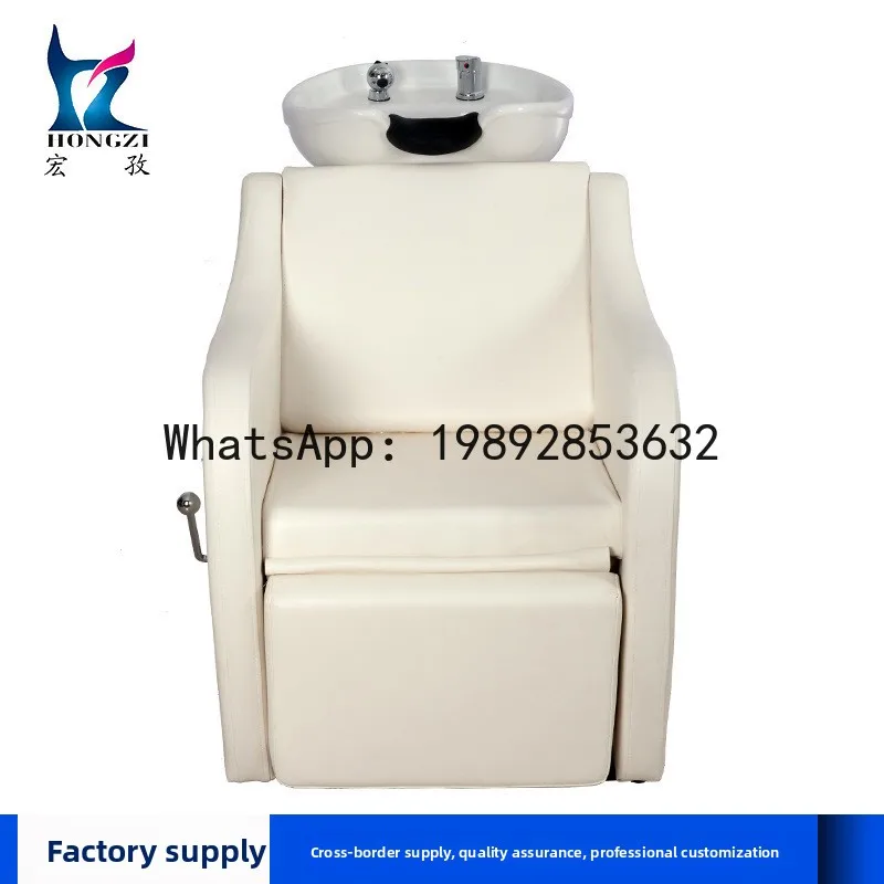 X-21 elegant shampoo bed European shampoo chair flush bed barber shop reclining shampoo chair 5