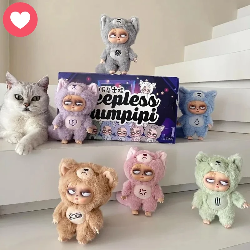 

Без рукавов Grumpipi слепая коробка серии виниловая милая кукла каваи фигурка красивая загадочная коробка сумка-сюрприз кулон украшение игрушка
