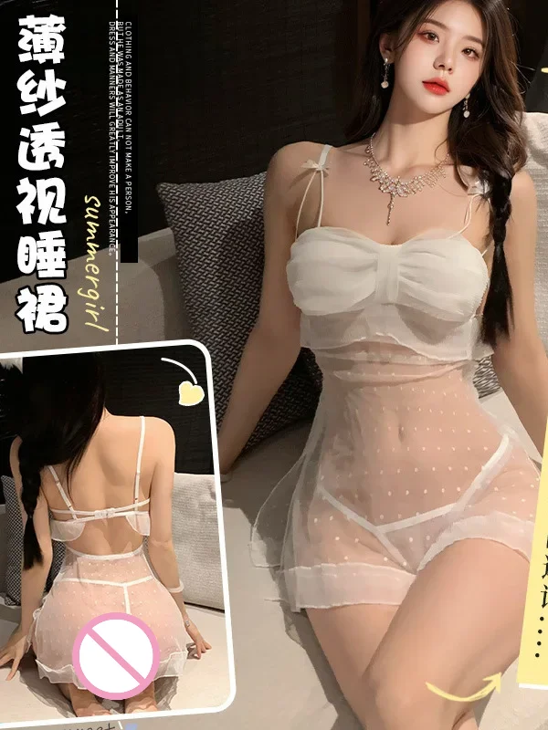 2025 nuevo vestido Sexy con cuello cuadrado y espalda descubierta de malla transparente con tirantes para mujer vestido corto informal ajustado con cintura ajustada a la cadera TTOX