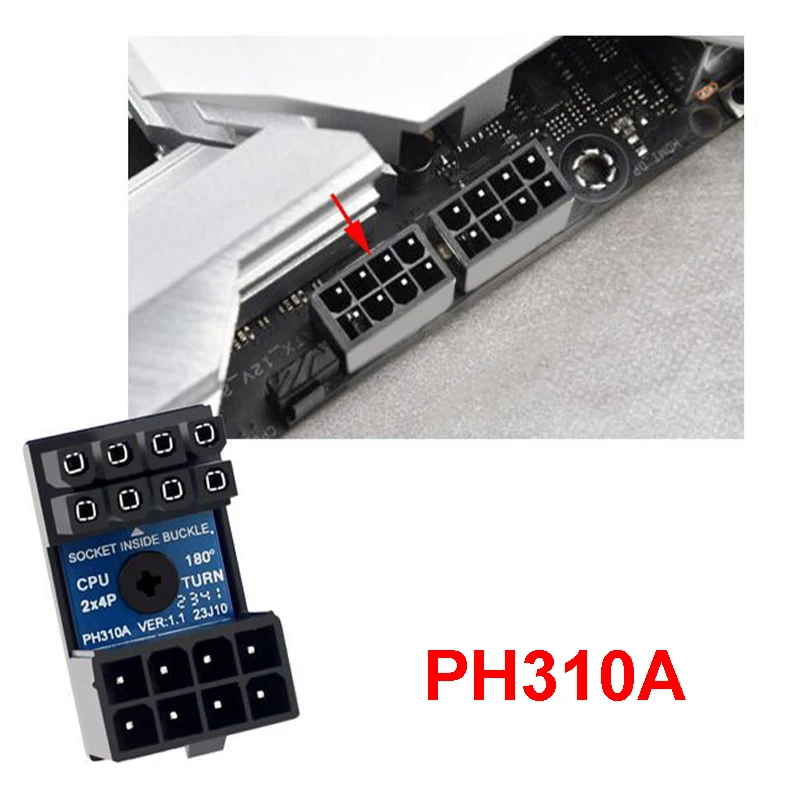 1PCS 8pin Female 180 Degree Angled to 8P Male Power Adapter for CPU Extension CPU Steering Connector Board