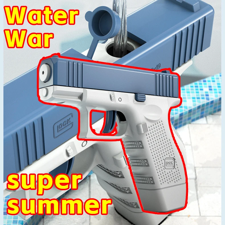 Summer Water Gun Toys New Bursts Pistol High-pressure Strong Charging Water Automatic Water Spray Children Toy Adult