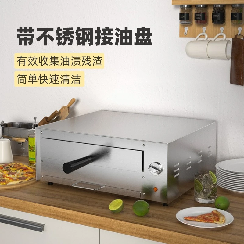 Pizza oven commercial small single-layer thickened electric oven bread cake oven baking machine
