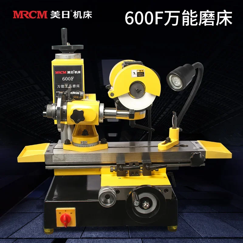 MRCM Universal Tool Grinder Small Surface Grinder Turning Tool Hobbing Knife Reamer 3-sided Edge Milling Cutter Drill Bit 600F