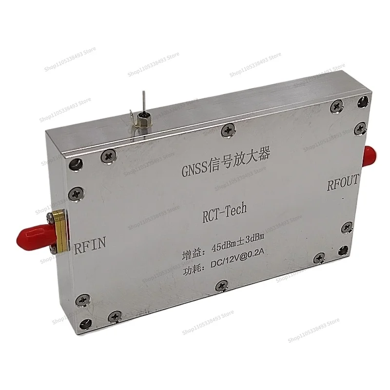 For GNSS Signal Amplifier, Gain 45dbm Satellite Signal Repeater, Navigation Full Band Coverage