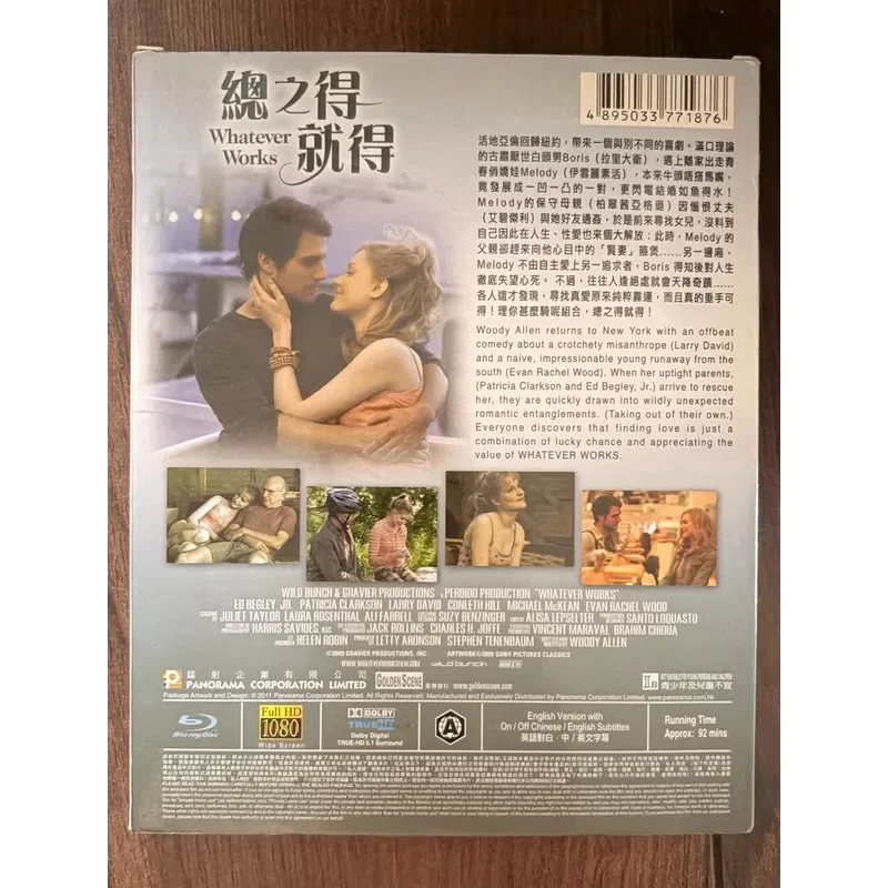 Whatever You Want Directed by Woody Allen Classic Movie DVD Collection