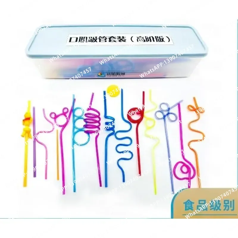 FOR  training suit speech muscle training tool Down's autism swallowing rehabilitation words