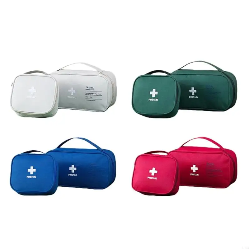 حل تخزين طبي متعدد الأغراض بمقابض معززة وعلامات مرئية للتخييم المنزلي الآمن B2EA