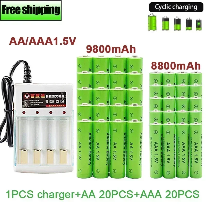 

Free Shipping 1.5V Rechargeable Battery AAA 9800 Mah+AA 8800 Mah with Alkaline Technology Suitable for Toy Shavers+chargers