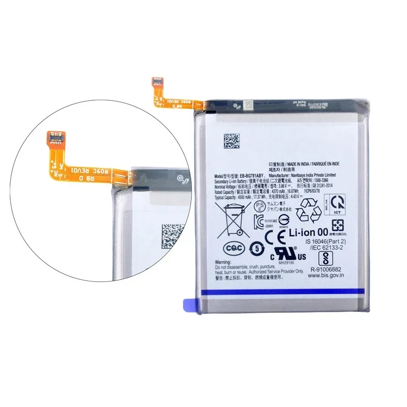 Brand New EB-BG781ABY 4500mAh Replacement Battery For Samsung Galaxy S20 FE 5G SM-G781 A52 SM-A526/DS Batteries