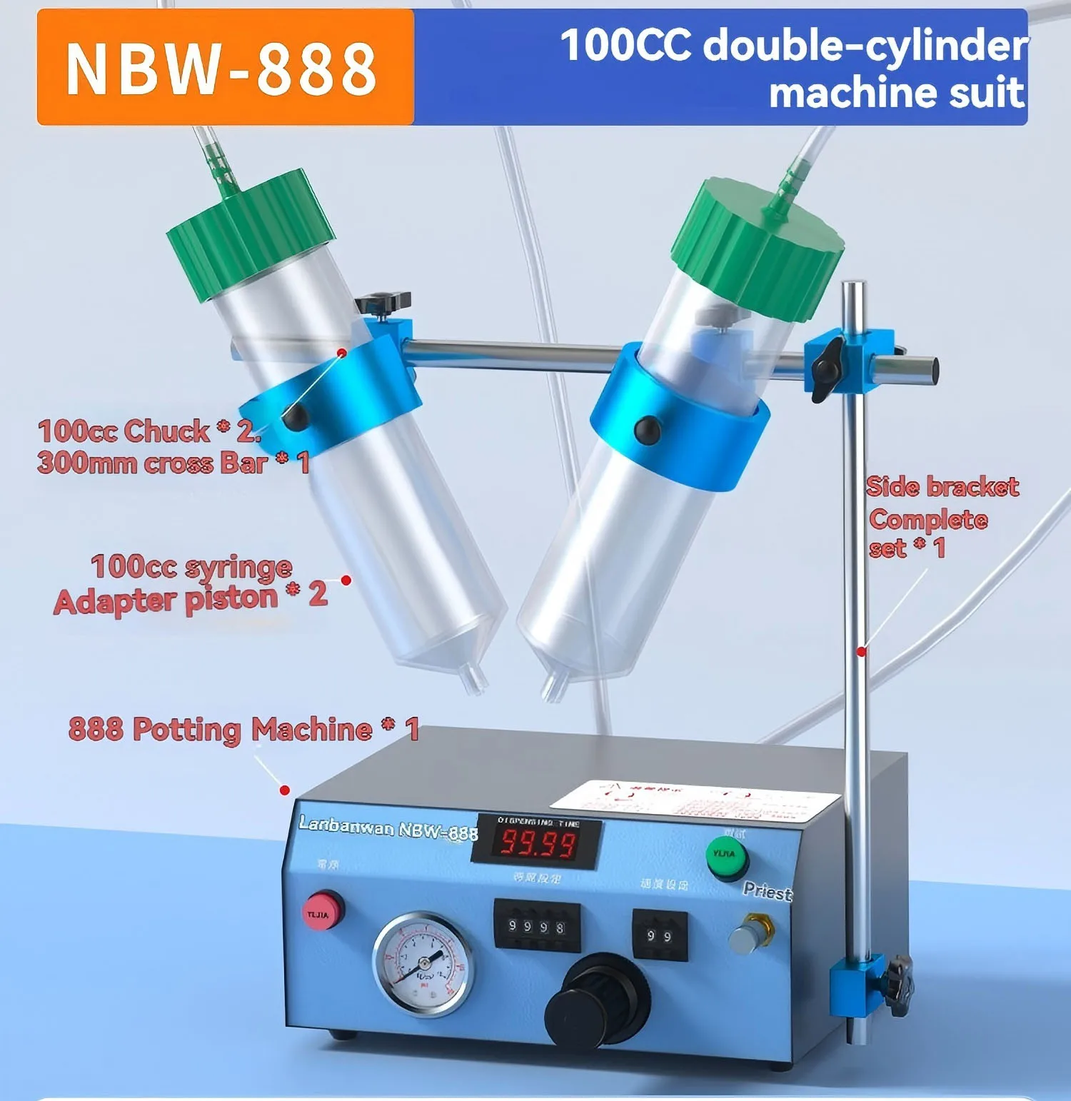 New 200CC Automatic Glue Dispensing Machine Precision UV Glue Dispensing Machine Yellow Glue Dispensing Machine