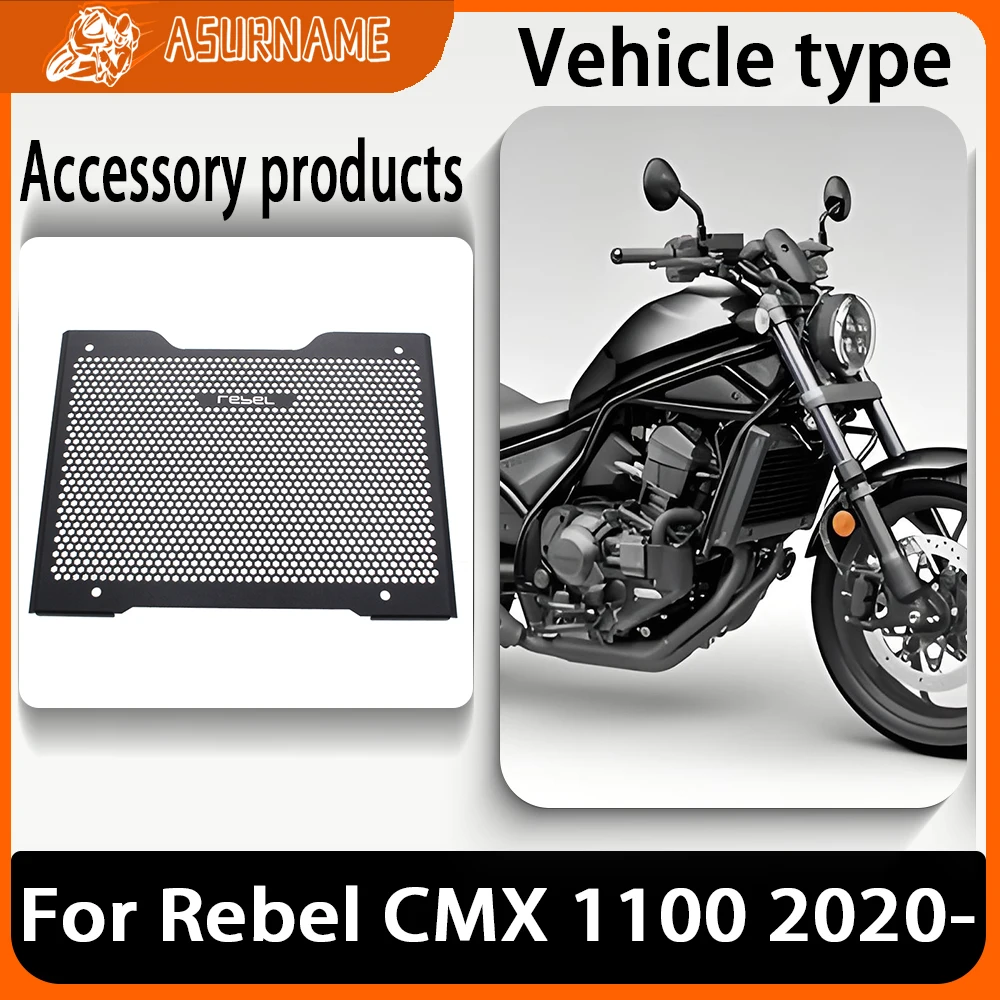 

For Honda Rebel CMX 1100 CMX1100 Rebel 1100 Rebel1100 2020- Motorcycle Radiator Grille Cover Guard Protection Protetor Grill