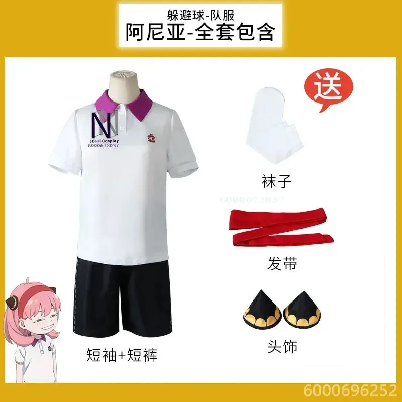 DY20 أنيمي أنيا مزور تأثيري حلي شعر مستعار داميان ديزموند الابن الثاني بيكي بلاكبل ملابس رياضية زي مدرسي الكبار وصول جديد