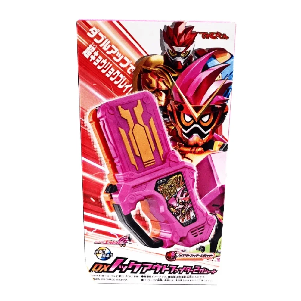 Bandai Kamen Rider EXAID Gemini Brothers, Extraordinary Brothers XX DX Cassette Gemini Fighting