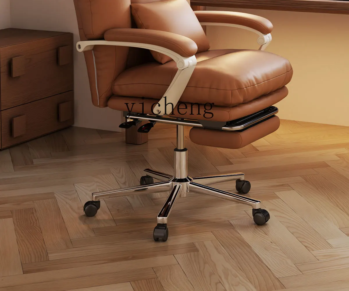 LX bedroom back chair comfortable sedentary computer chair home comfortable reclining sofa