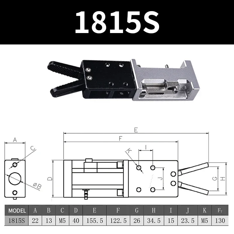 1815S Series With Sensor Robot Arm Injection Molding Machin Pneuamtic Hose  Air Cylinder Robotic Gripper Clamp