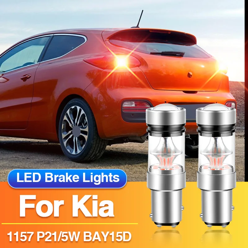 

2 шт. P21/5 Вт светодиодный стоп-сигнал 1157 BAY15D для Kia Sportage/Spectra/Spectra 5/Magentis/Optima/Rio/Rio 5/Sedona, стоп-красные задние фонари