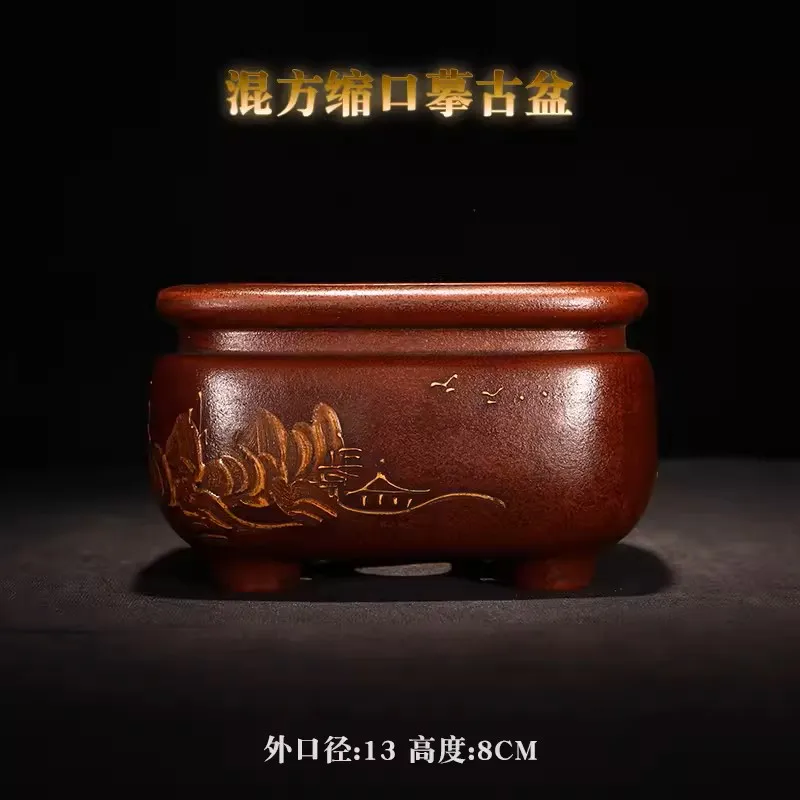 Round Square Bonsai Pot Vase, Chinese Handmade Painting, Purple Sand, Traditional Garden Decoration, Home Office Desk Table