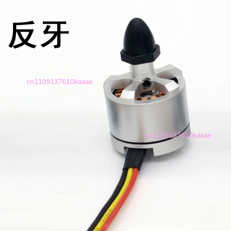 Self Locking 2212 920KV Brushless Motor, Forward Reverse Gear Drone Motor For F450 F550 Rack