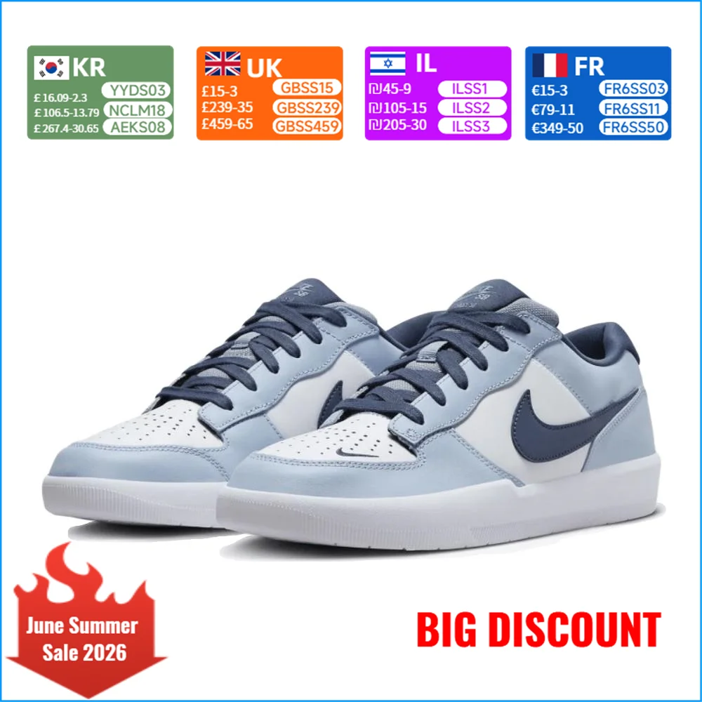 Nike SB Force 58 Street Skate Retro Zapatos de skate de suela baja con suela de goma unisex Azul Carolina del Norte HJ3489-141