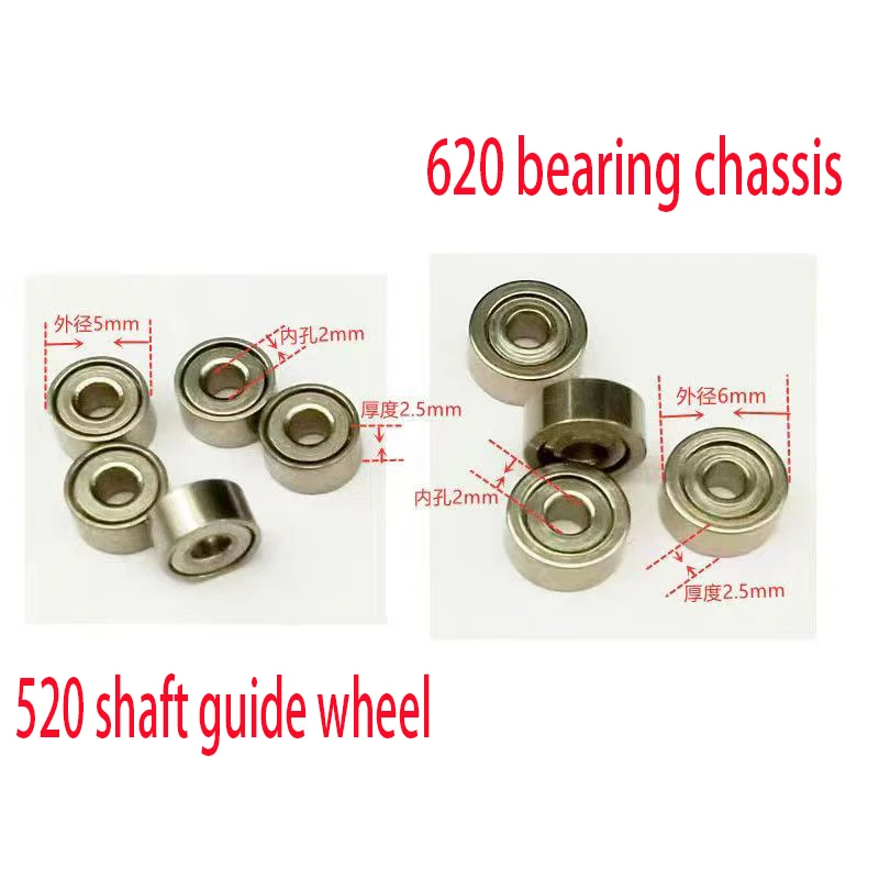 8pcs 4WD Mini Racing Car 620 Chassis Conversion Bearing，520 Guide Wheel Gear Bearing，DIY Modification Upgraded Pars