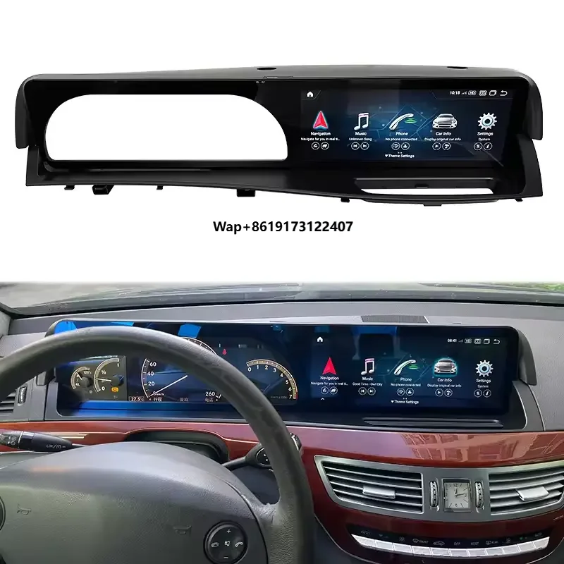 

12.3 Inch Car Center Console Display Entertainment Touch Screen for S Class W221 2006-2013 Car Multimedia Player
