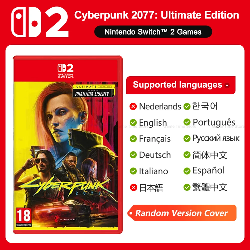 Nintendo Switch 2 サイバーパンク2077 アルティメットエディション