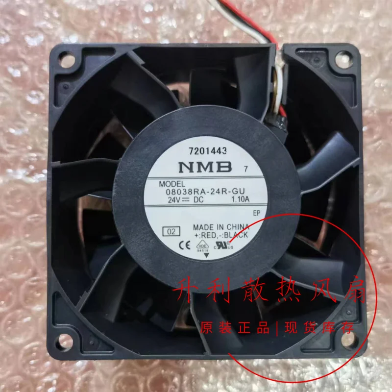 

NMB 08038RA-24R-GU ACS880 DC 24V 1.10A 80x80x38mm 3-Wire Server Cooling Fan