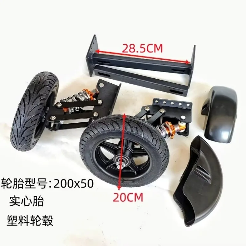 Electric Bike Stabilizer Wheel Anti-fall Balance Support Wheel for Adult Safe Riding