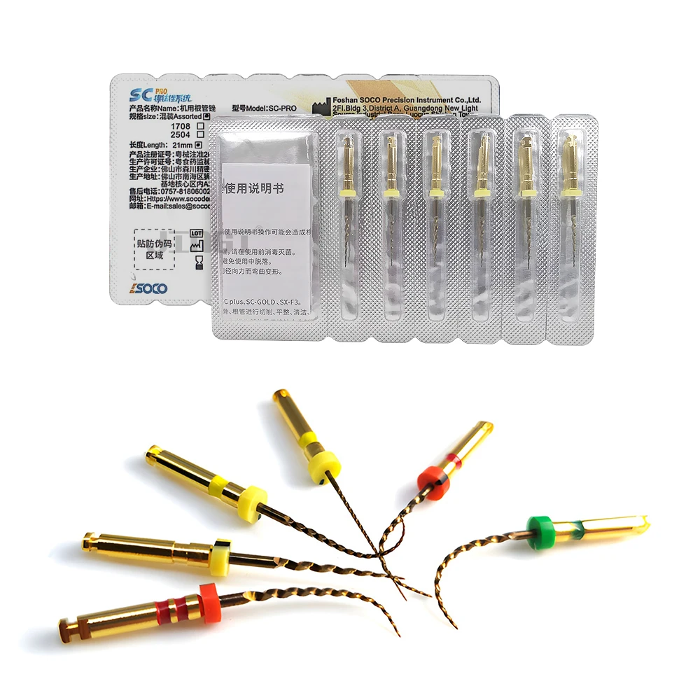 COXO SOCO PRO Dental Root Canal File Heat-Activated Rotary Nitinol Tooth Pulp Files Thermally Activated Nickel-Titanium 6Pcs/Box