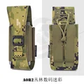AOR2