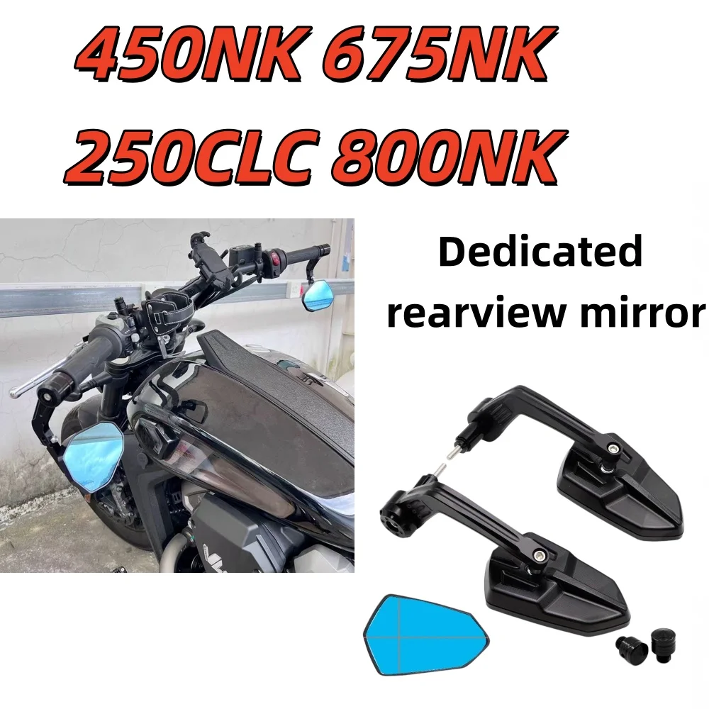 Compatible with 450NK and 675NK handlebar mirror modifications, 250CLC wide-view rearview mirror, and 800NK reversing mirror.