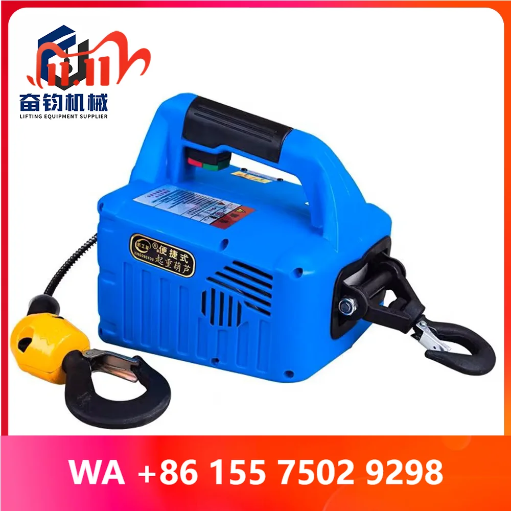 New Warehouse 200kg 300kg 500kg Remote-Controlled Por Wire Rope Traction Hoist Construction Cle Hotels Retail