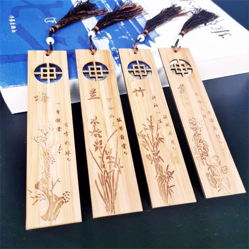 2024 Nanzhu Wooden Bookmark Plum Orchid Bamboo Chrysanthemum Hollow Out Bookmark Chinese Style Bookmark Gift Between Friends