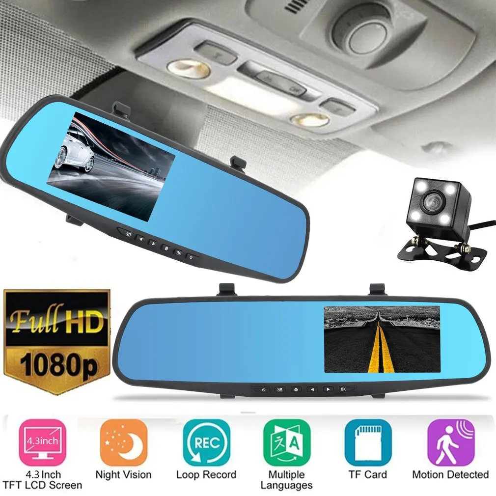 4.3 inch Rear View Mirror Tachograph Dual Lens HD 1080P Automotive General Purpose Video Recorder Night Vision Video Recorder