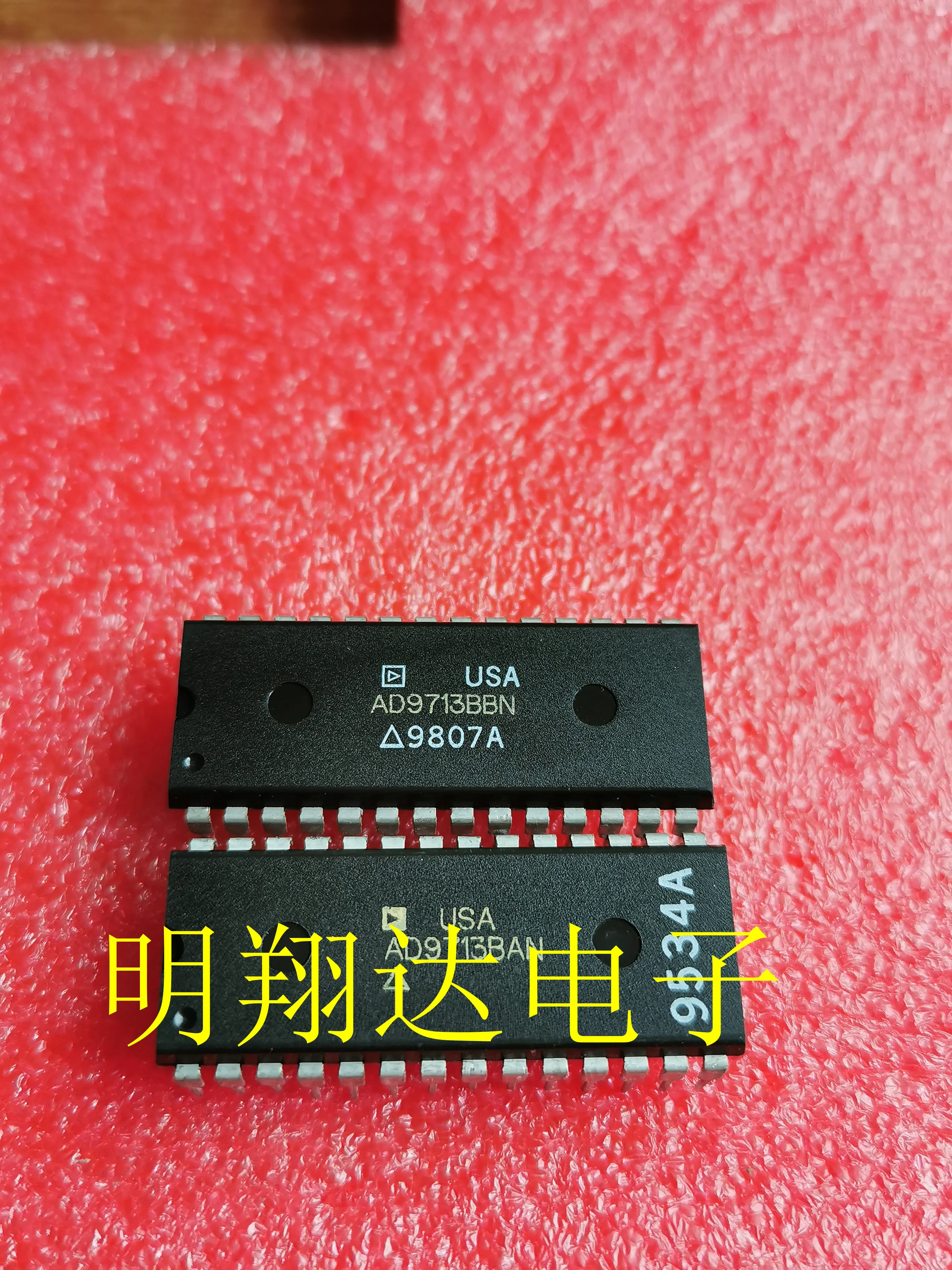 envio-gratis-ad9713ban-bbn-adi-10pcs