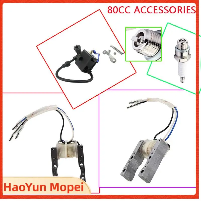 Engine Bicycle Spark Plug Fire Coil Magnet for Motorization 49cc 66cc 80cc Accessories