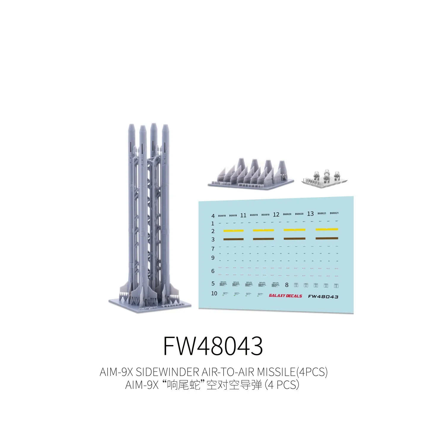Galaxy 1/48 Scale AIM-9A-X Sidewinder Air-to-Air Missile (4pcs) 3D Resin Printed Military Model Hobby DIY Making FW48036~FW48043