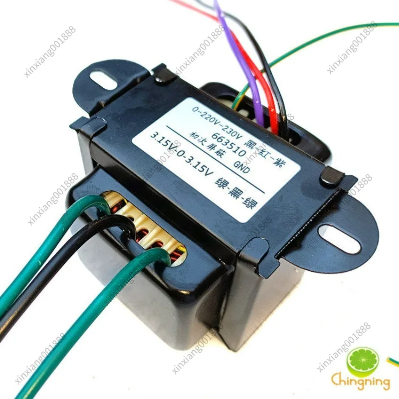 For 35W 3.15V-0-3.15V 5A Tube Amp Filament Transformer, Primary-Secondary Shielded Copper Wire 663510