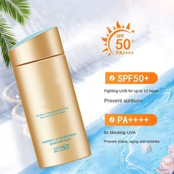 Perfect UV Sunscreen Skin care Milk - SPF50 Facial Body Sunscreen Whitening Sun Cream Skin Protection Cream Brand Cosmetics 60ml